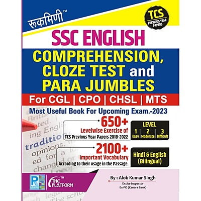 Rukmini SSC English Comprehension Close Tests & Para Jumbles (Bilingual)