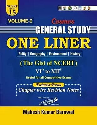 Cosmos GENERAL STUDY One Liner (Vol-1) (English Medium)