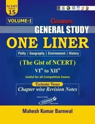 Cosmos GENERAL STUDY One Liner (Vol-1) (English Medium) Cosmos GENERAL STUDY One Liner (Vol-1) (English Medium)