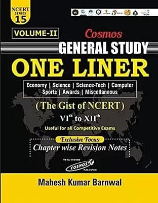 Cosmos GENERAL STUDY One Liner (Vol-2) (English Medium)