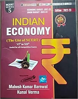 Cosmos Indian Economy, Series 5 (English Medium)