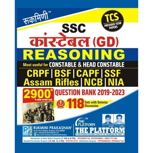 Rukmini SSC Constable GD Reasoning Question Bank 2019-2023 Rukmini SSC Constable GD Reasoning Question Bank 2019-2023